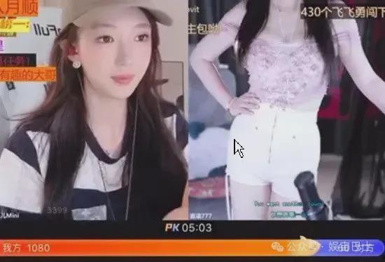 缅北主播爆料事件视频,揭秘背后惊人真相